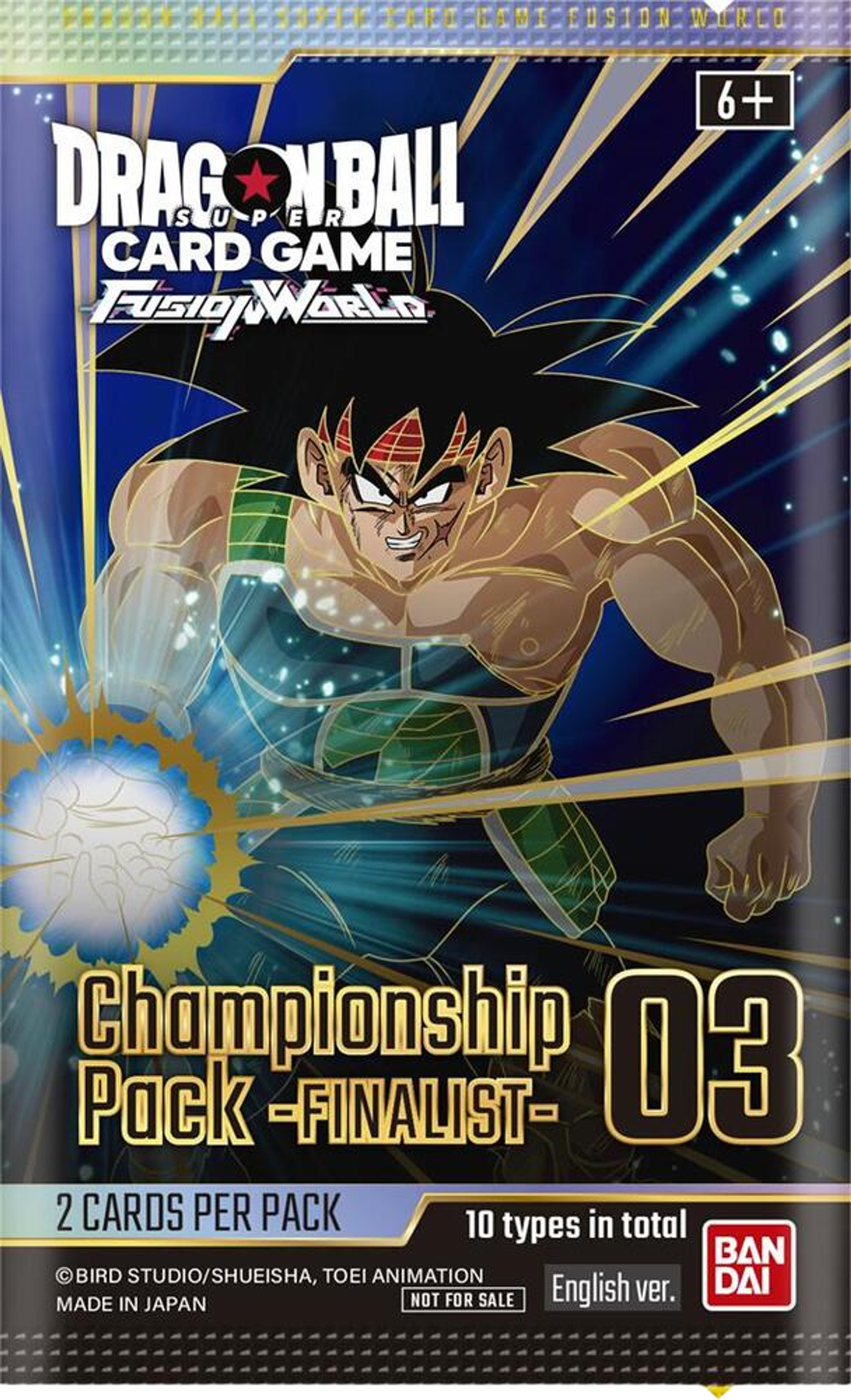 Product image for Championship Pack -Finalist- 03