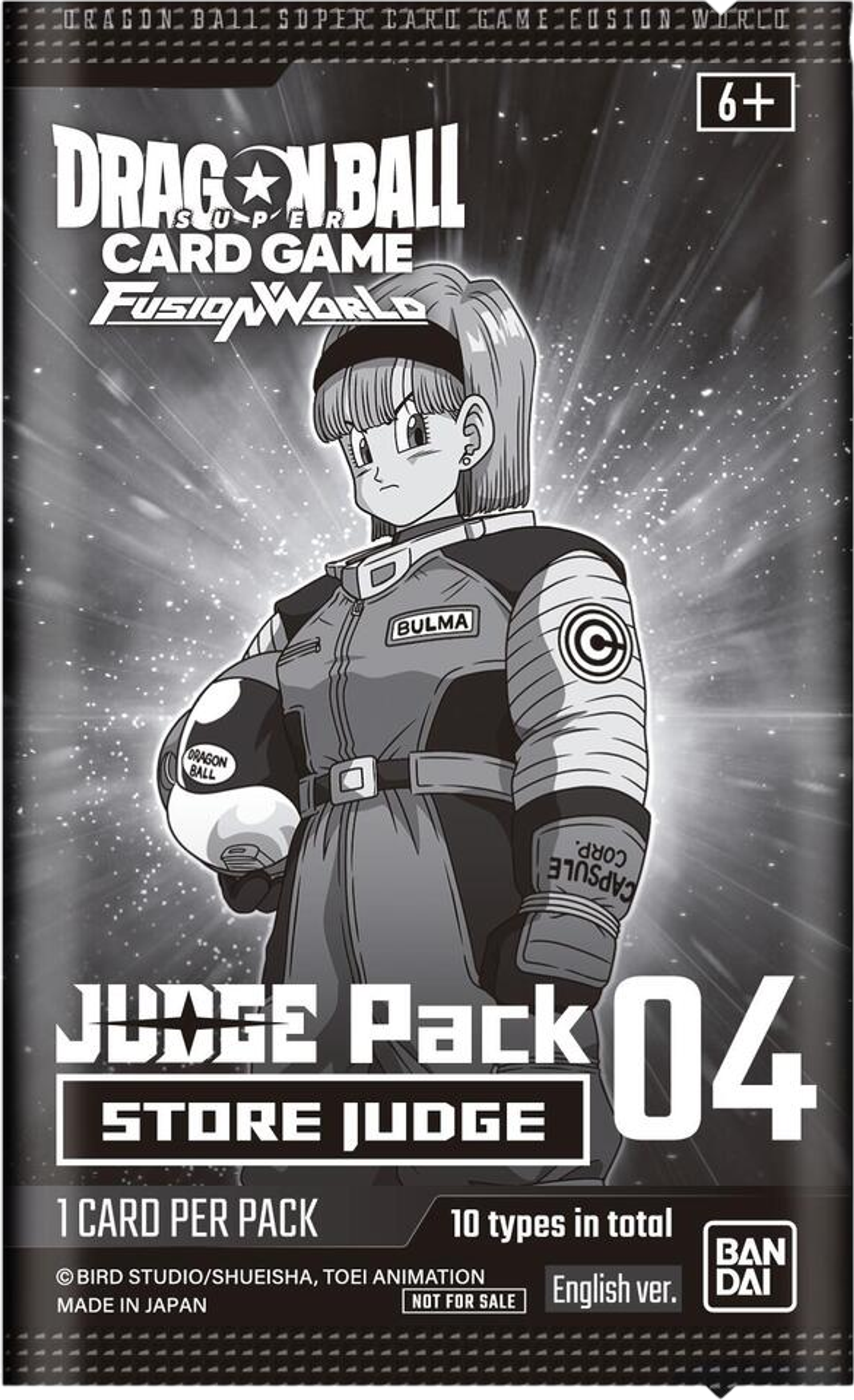 Product image for Judge Pack (Store Judge) 04