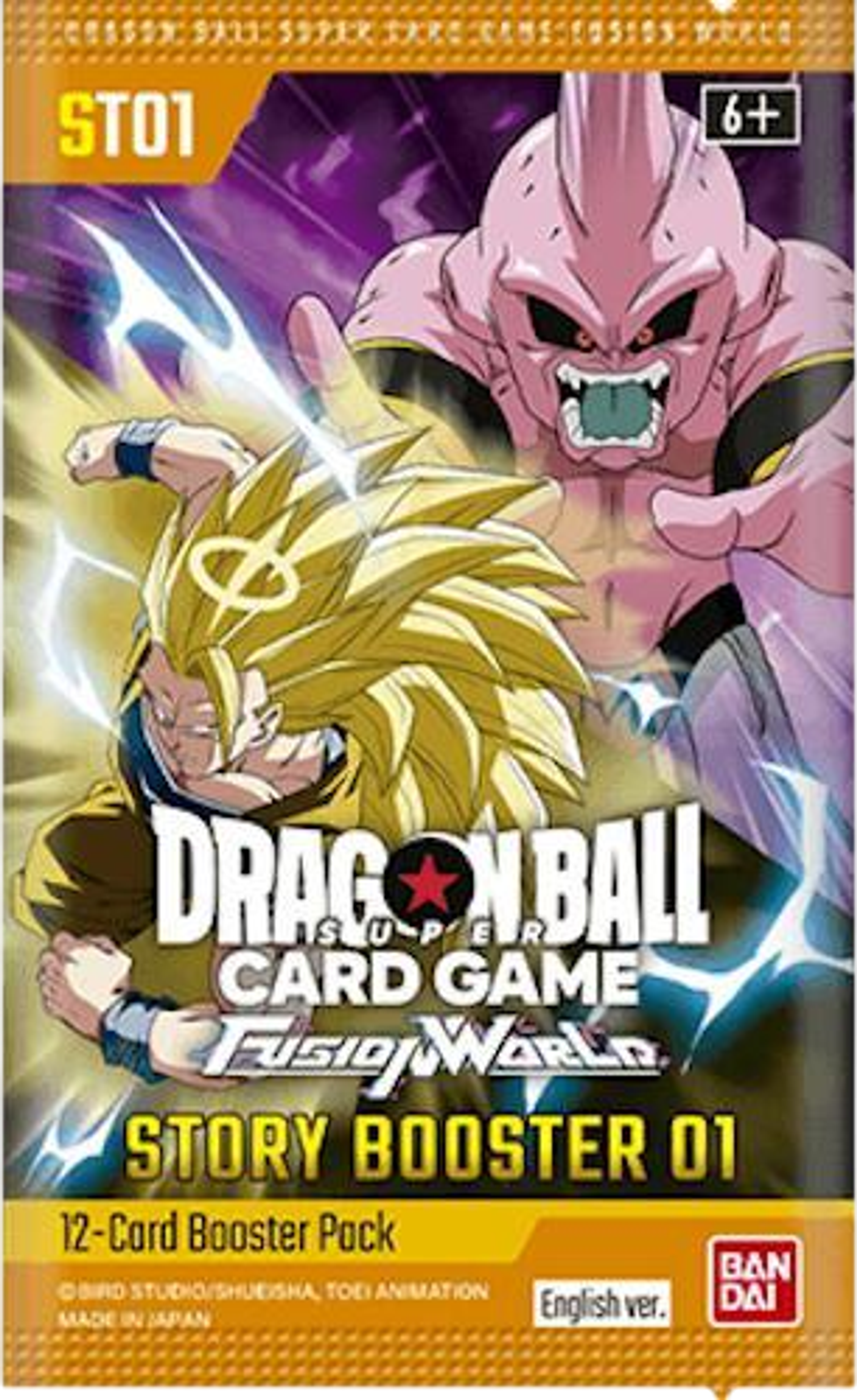 Product image for Story Booster 01 Booster Pack