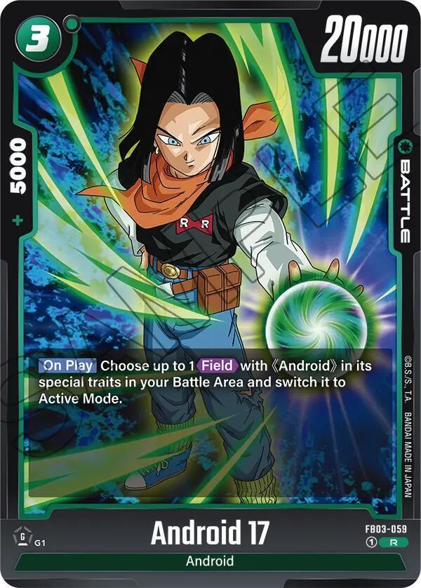 Android 17 — Raging Roar — Dragon Ball Super: Fusion World