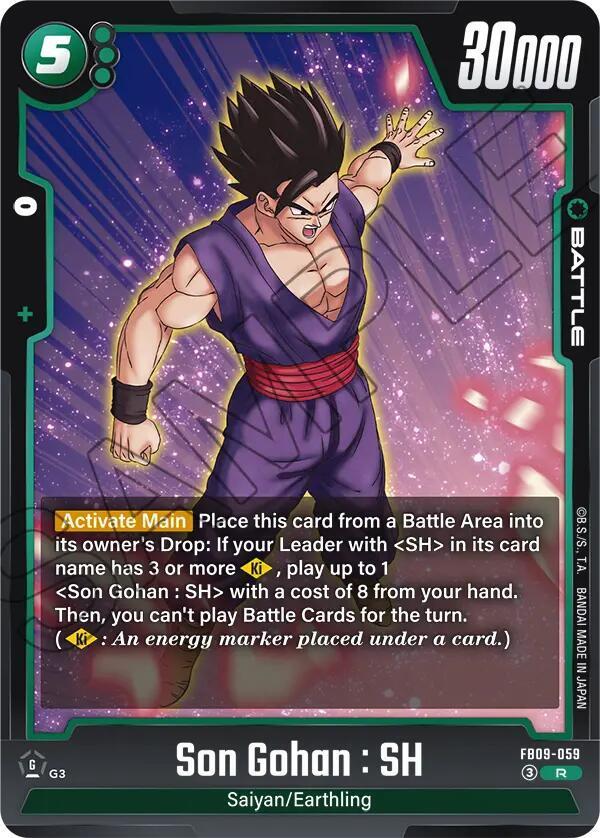 Son Gohan : SH - FB09-059 — Dual Evolution — Dragon Ball Super: Fusion World