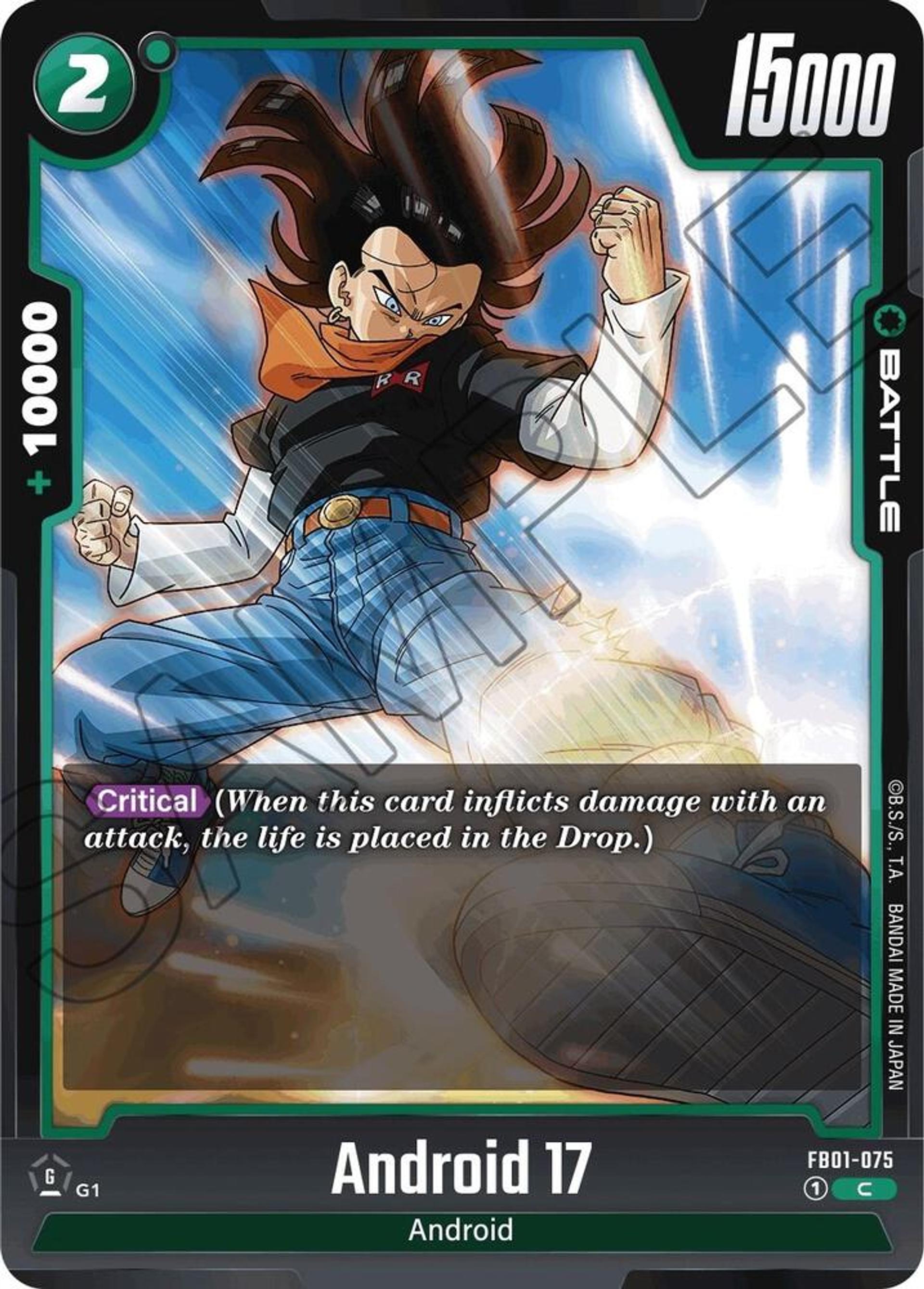 Android 17 - FB01-075 — Awakened Pulse — Dragon Ball Super: Fusion World