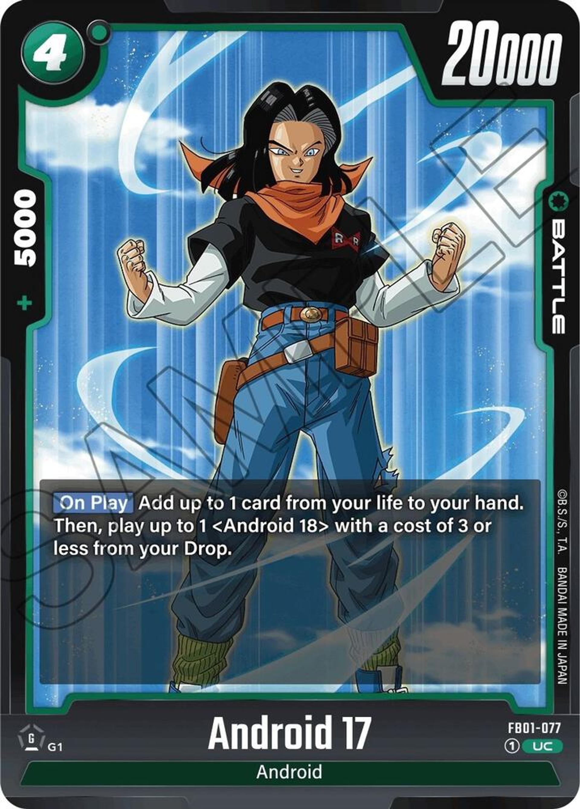 Android 17 - FB01-077 — Awakened Pulse — Dragon Ball Super: Fusion World