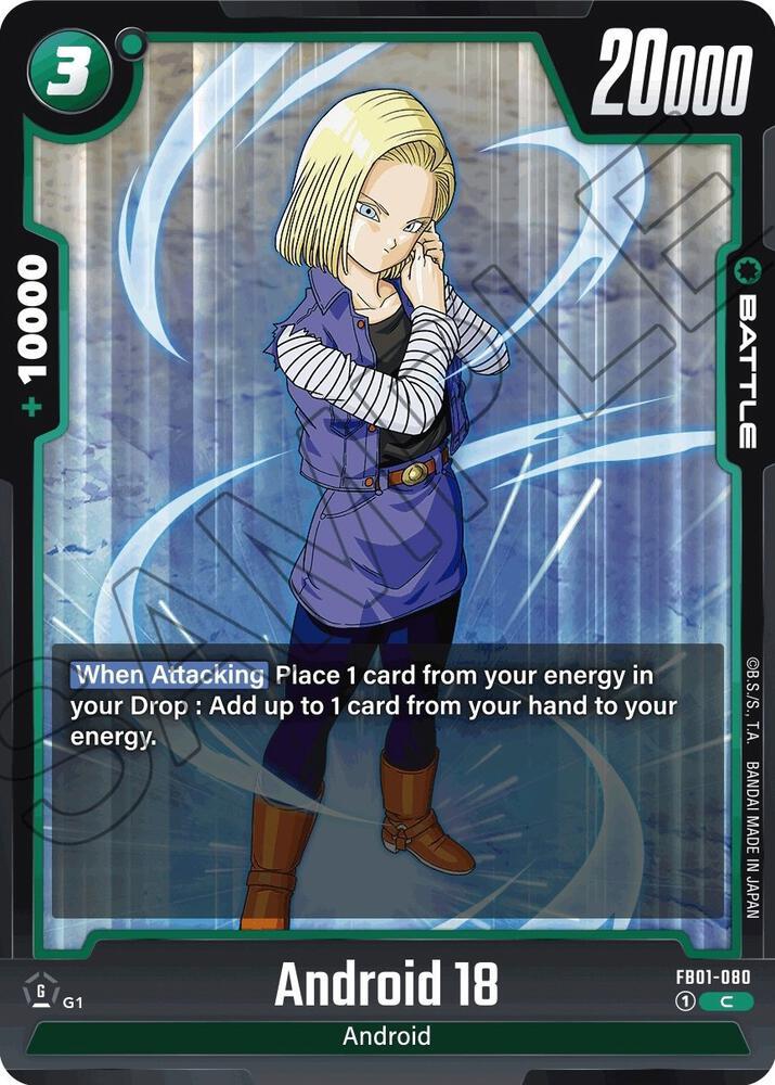 Android 18 - FB01-080 — Awakened Pulse — Dragon Ball Super: Fusion World