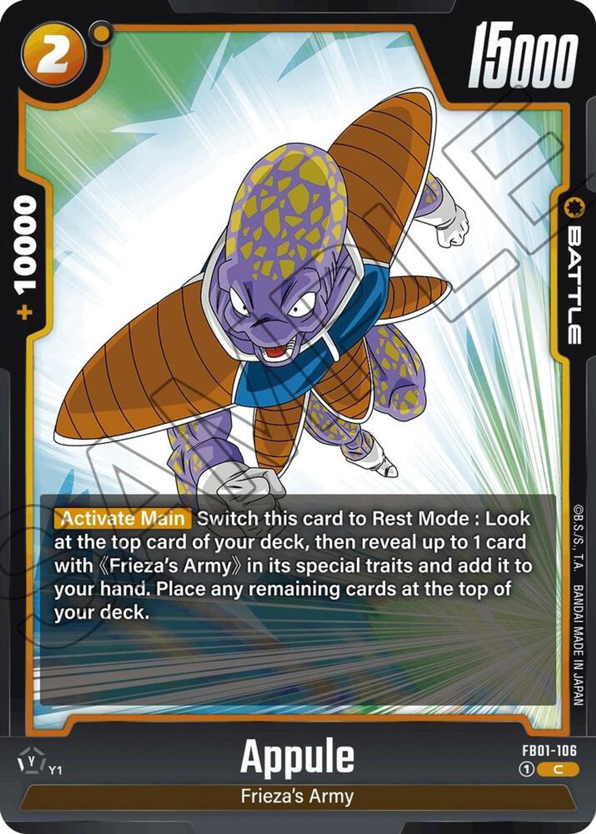 Appule — Awakened Pulse — Dragon Ball Super: Fusion World