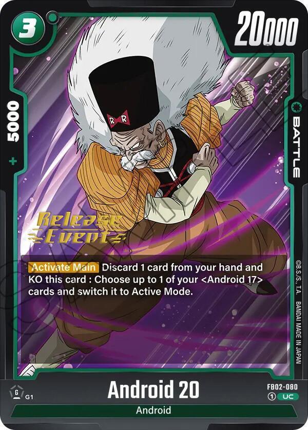 Android 20 — Blazing Aura Release Event Cards — Dragon Ball Super: Fusion World