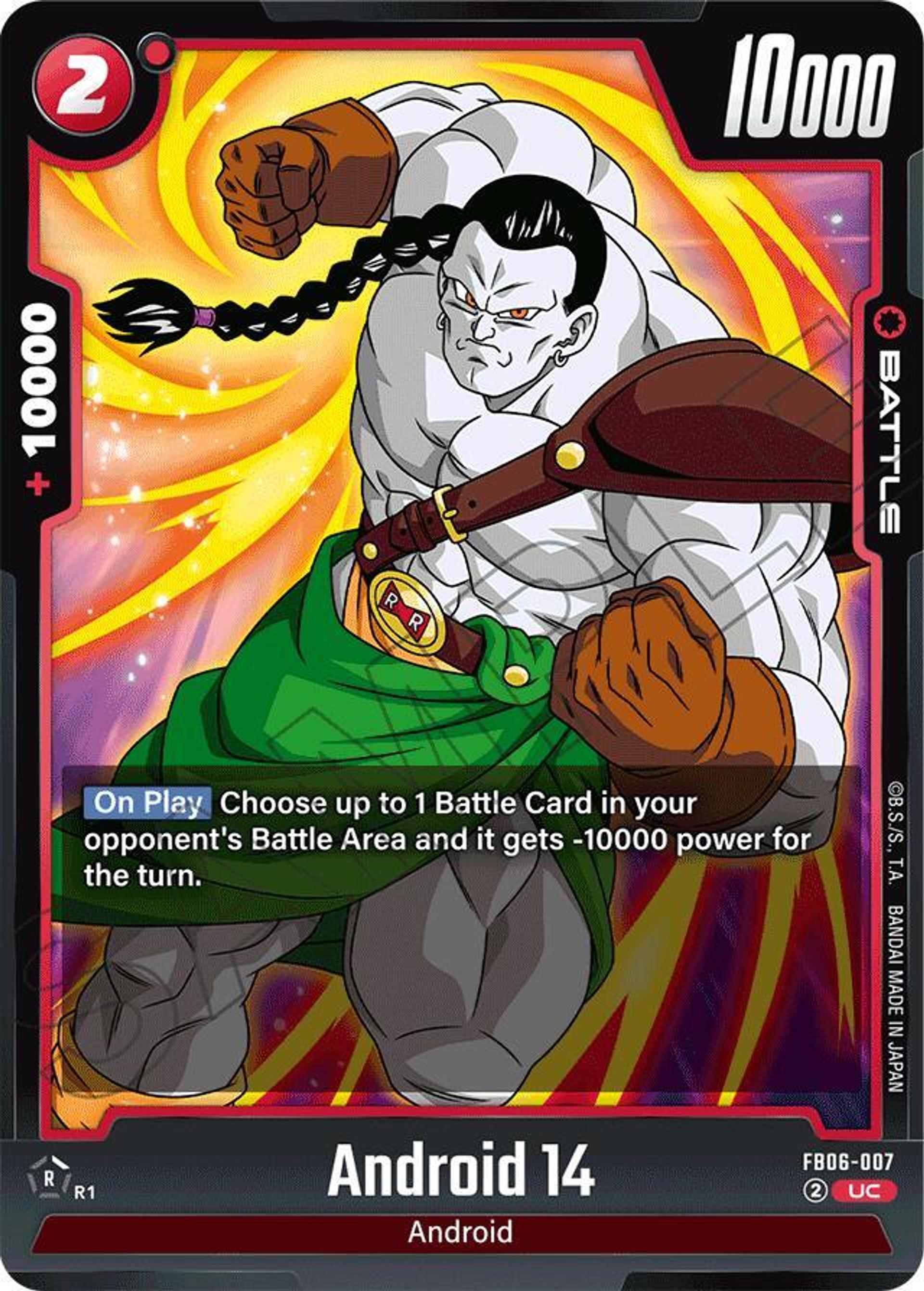 Single cards