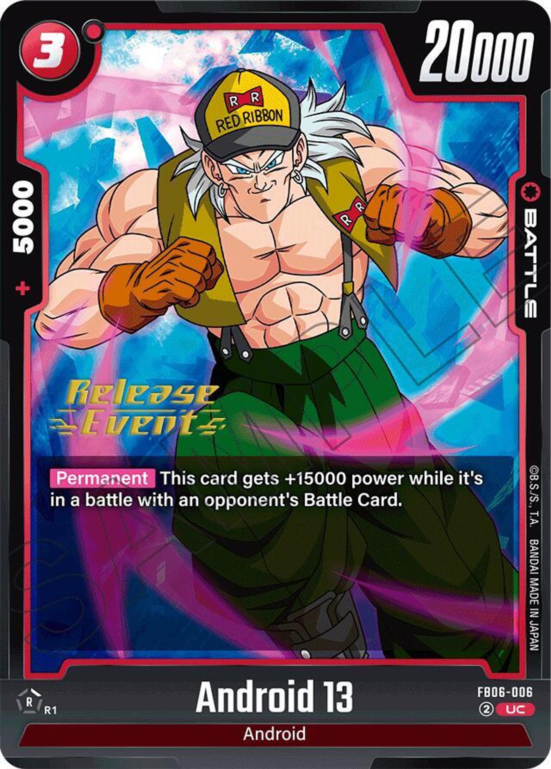 Single cards