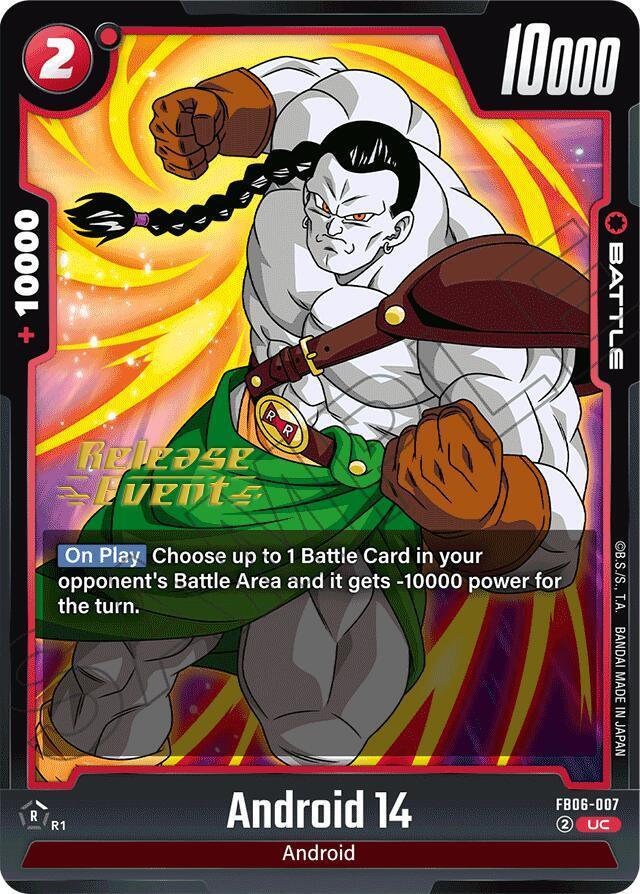 Android 14 — Rivals Clash Release Event Cards — Dragon Ball Super: Fusion World