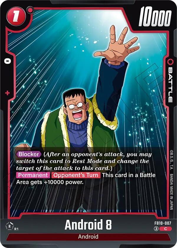 Android 8 — Cross Force — Dragon Ball Super: Fusion World