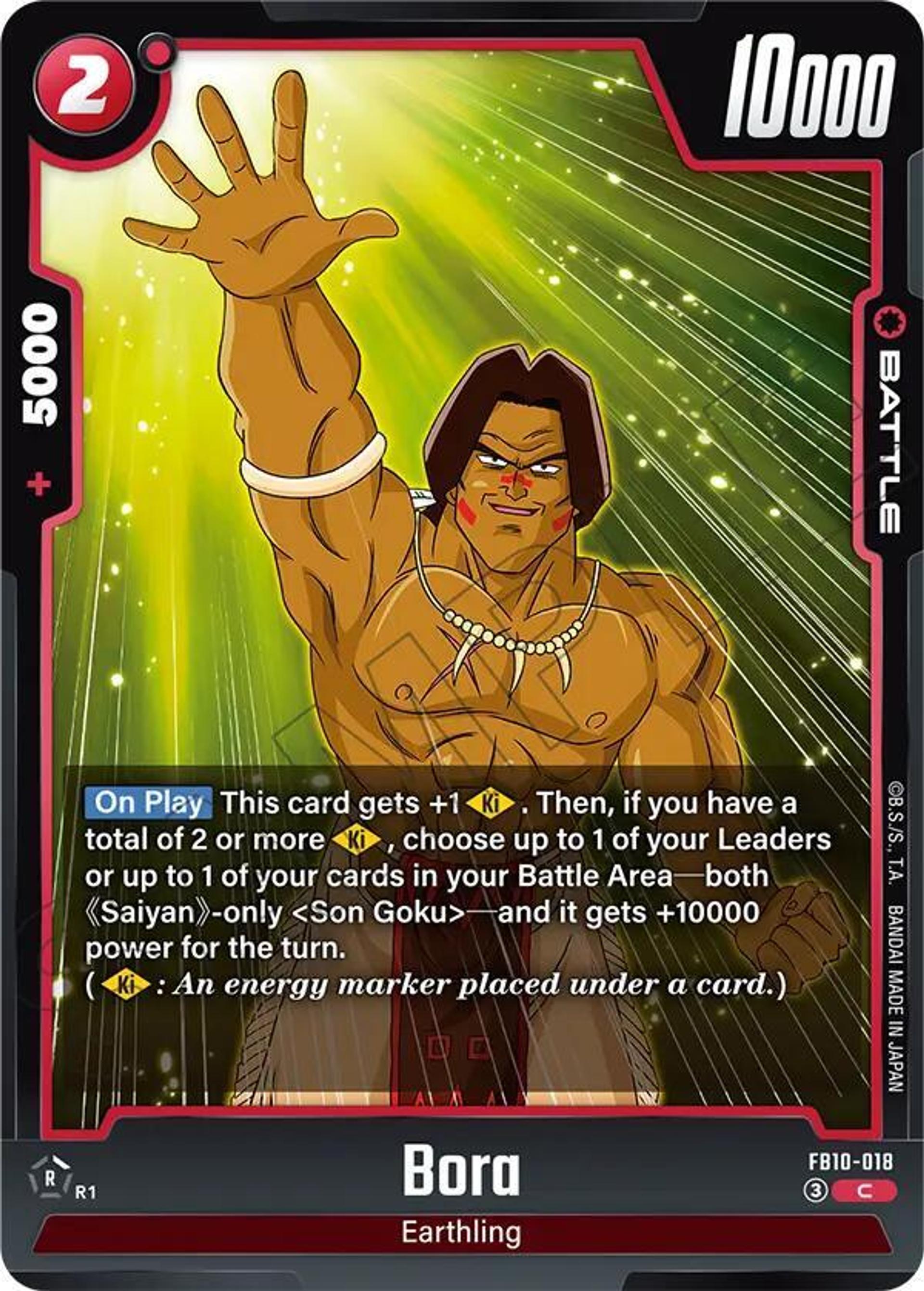 Single cards