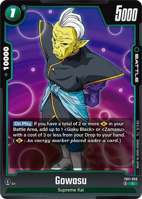 Gowasu - FB11-059 — Brightness of Hope — Dragon Ball Super: Fusion World