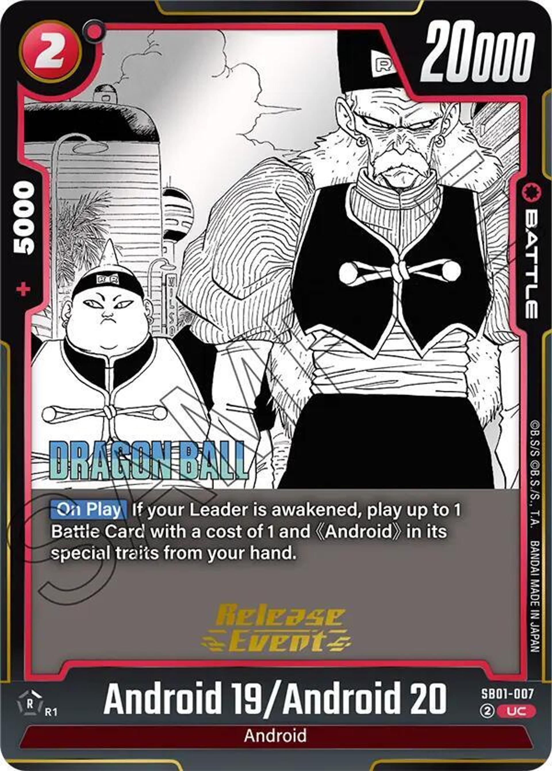 Single cards