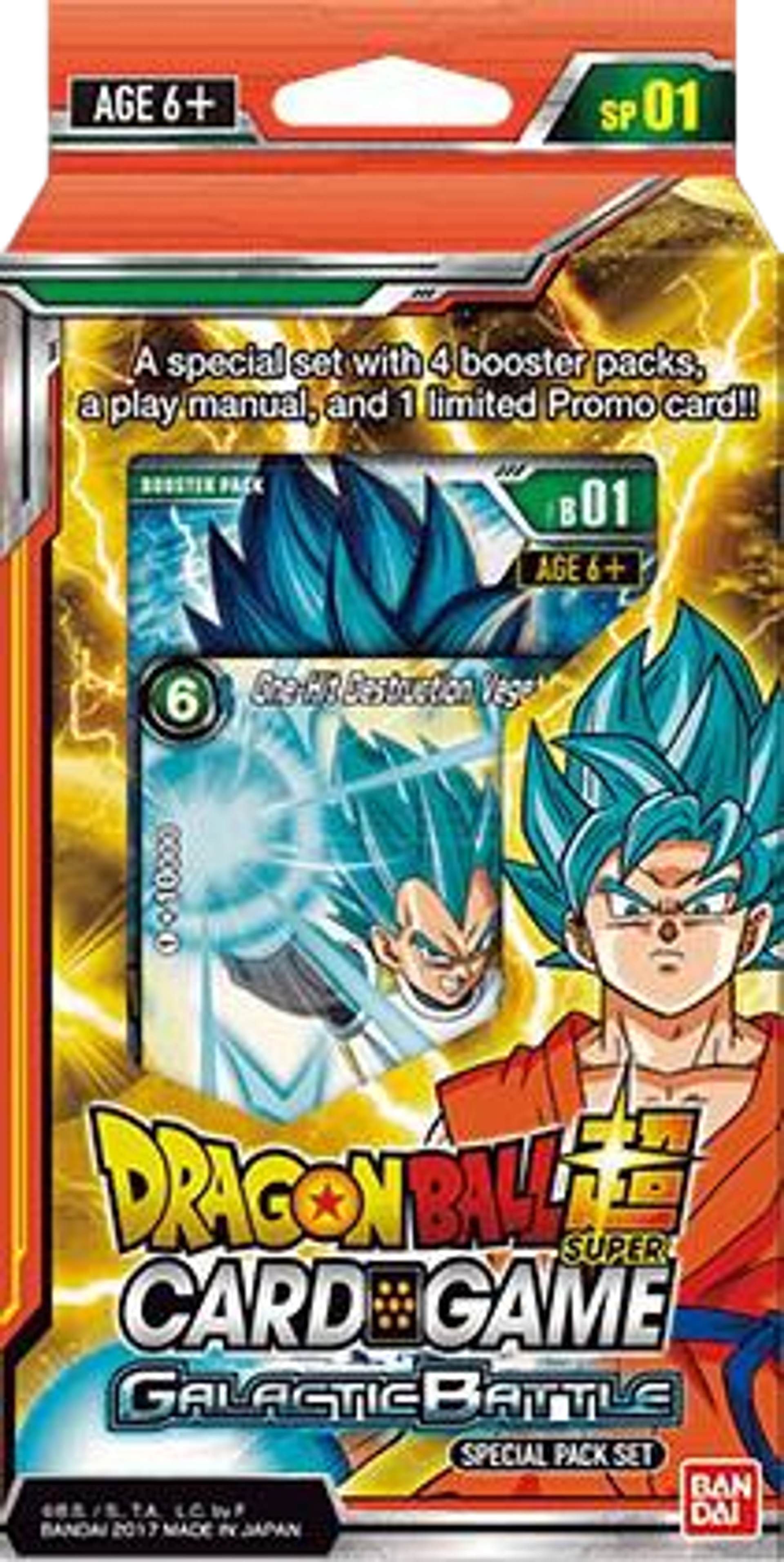Product image for Galactic Battle Special Pack Set