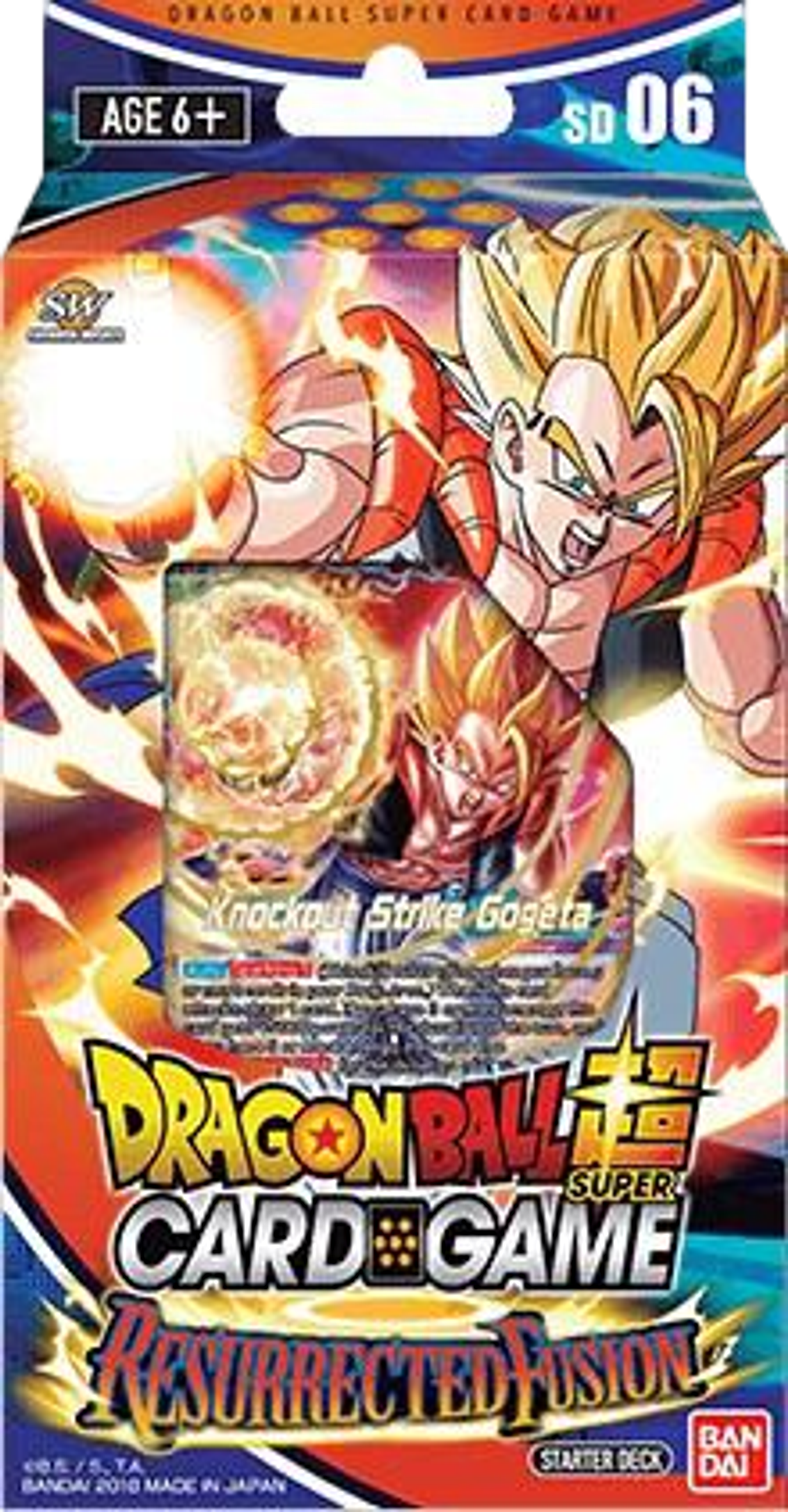 Product image for Deck de démarrage Dragon Ball Super - Starter Deck 6: Resurrected Fusion
