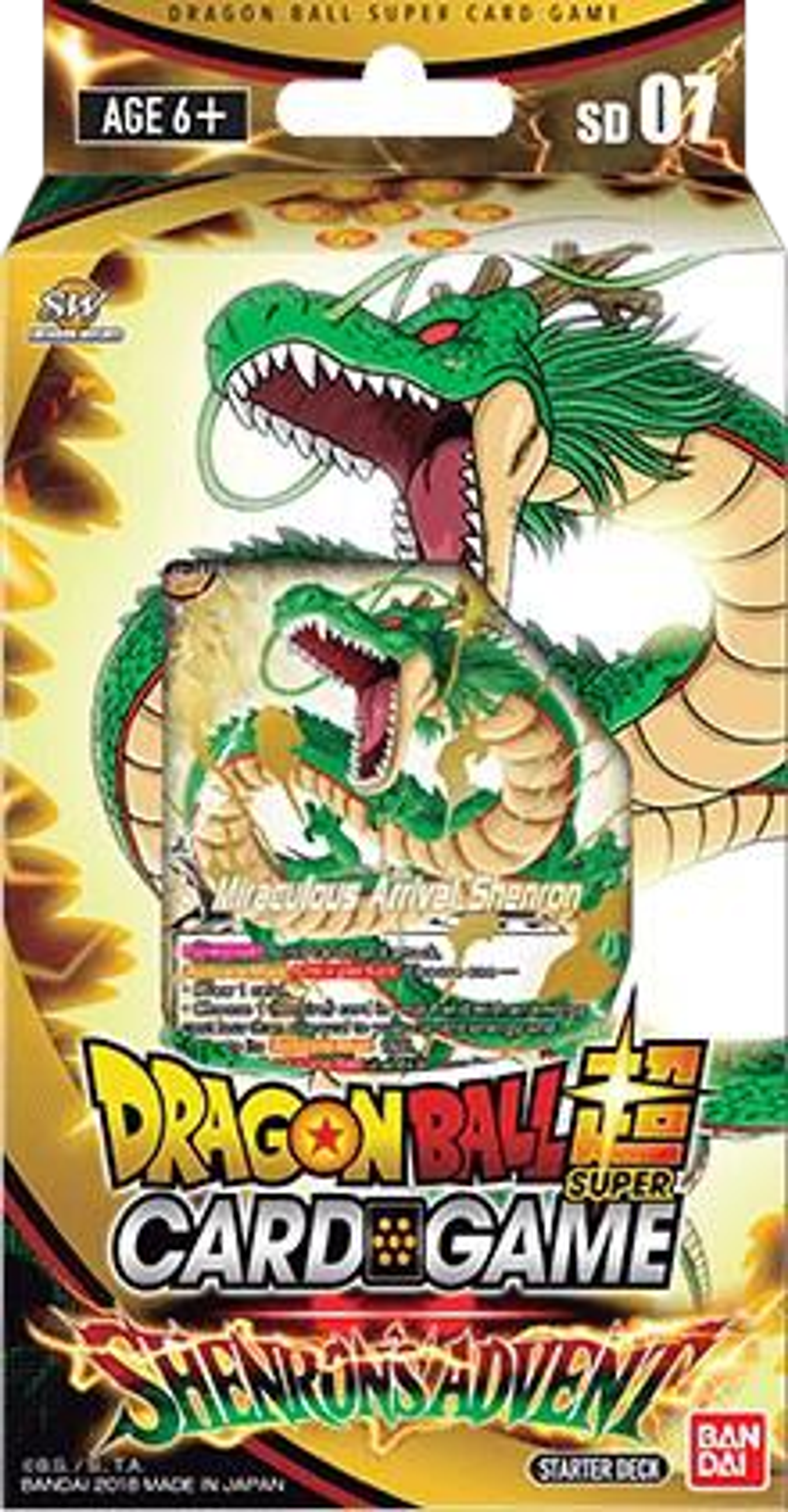 Product image for Deck de démarrage Dragon Ball Super - Starter Deck 7: Shenron's Advent