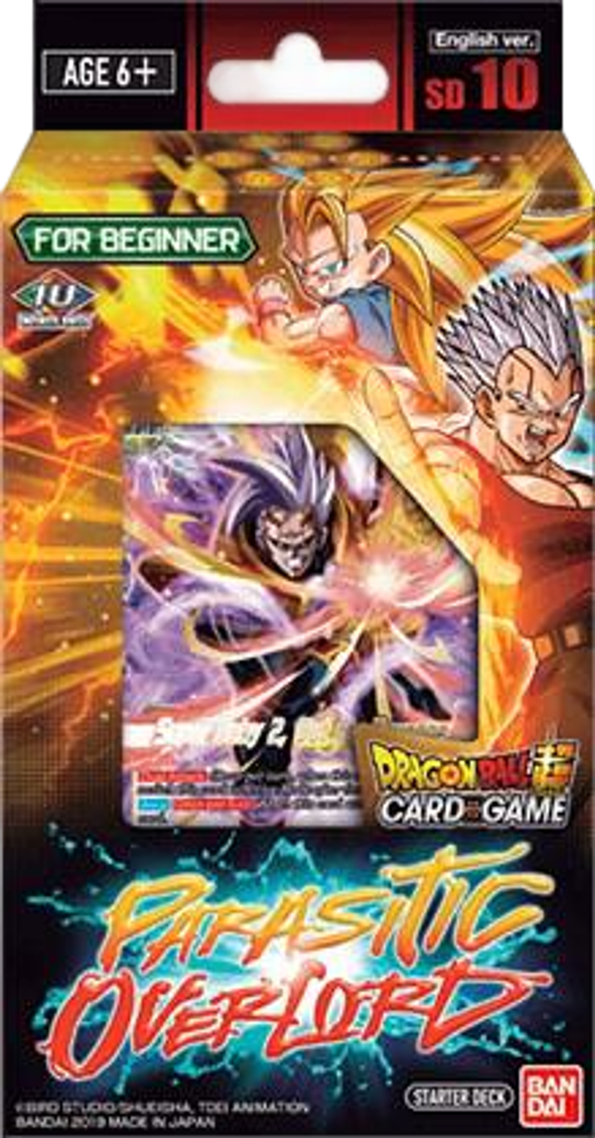 Product image for Deck de démarrage Parasitic Overlord