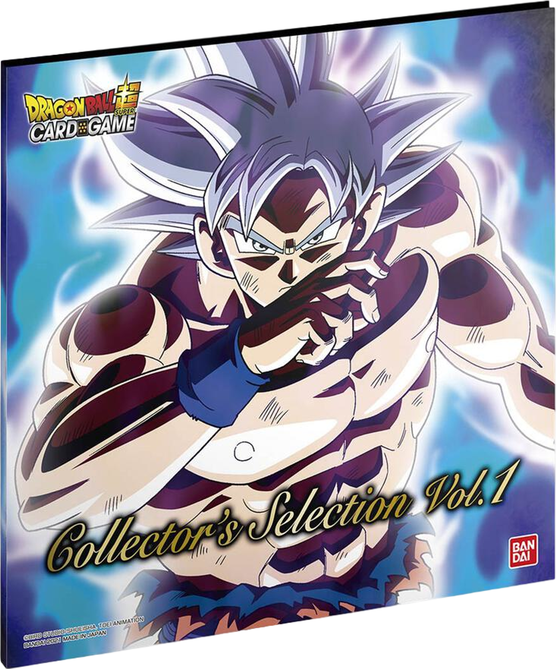 Produit scellé