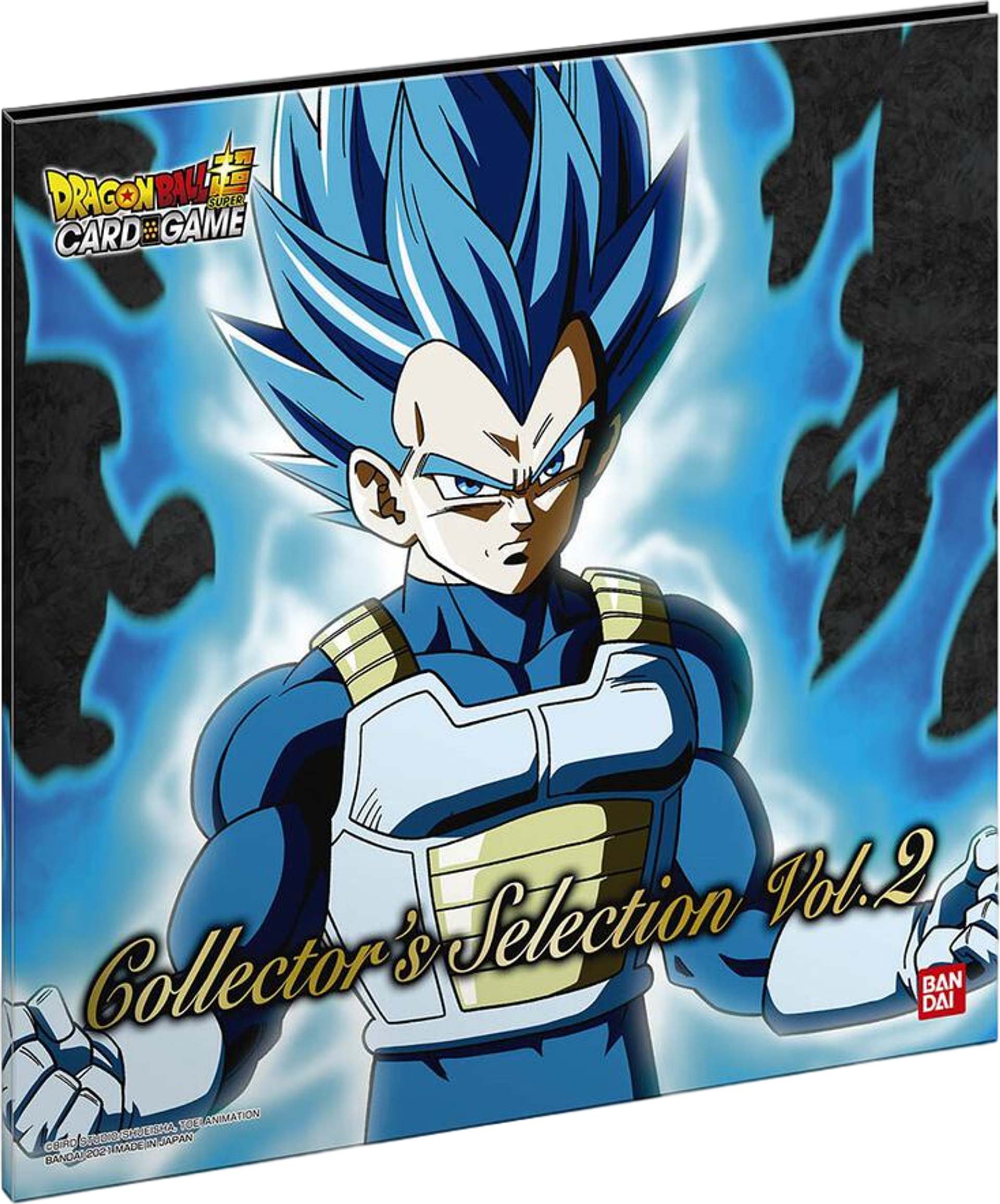 Produit scellé