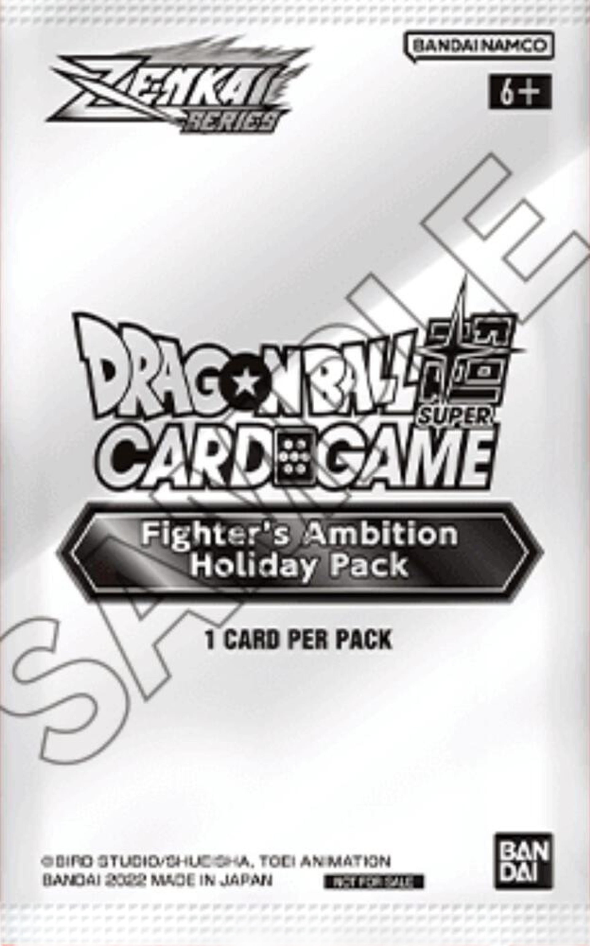 Product image for Fighter's Ambition Holiday Pack