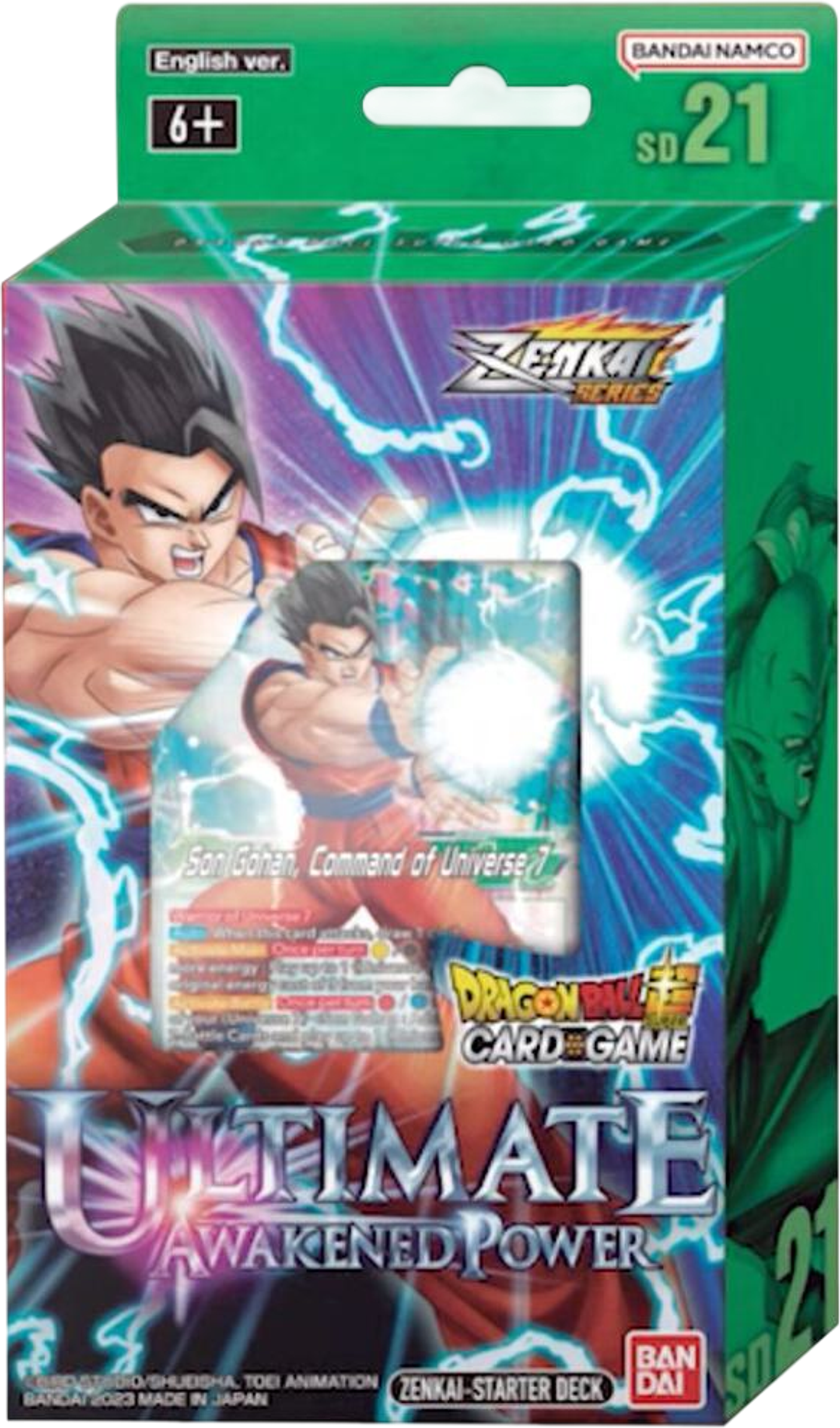 Product image for Deck de démarrage Starter Deck 21