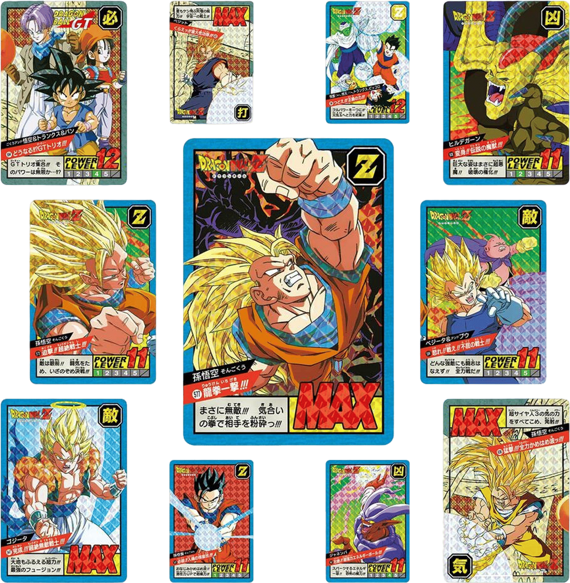 Product image for Dragon Ball Super Battle Premium Set Vol. 4 Bundle (Japanese)