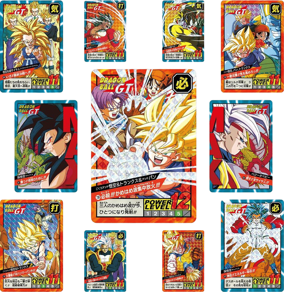 Dragon Ball Super Battle Premium Set Vol. 5 Bundle (Japanese) — Dragon Ball Super Battle Set Bundles — Dragon Ball Super: Masters