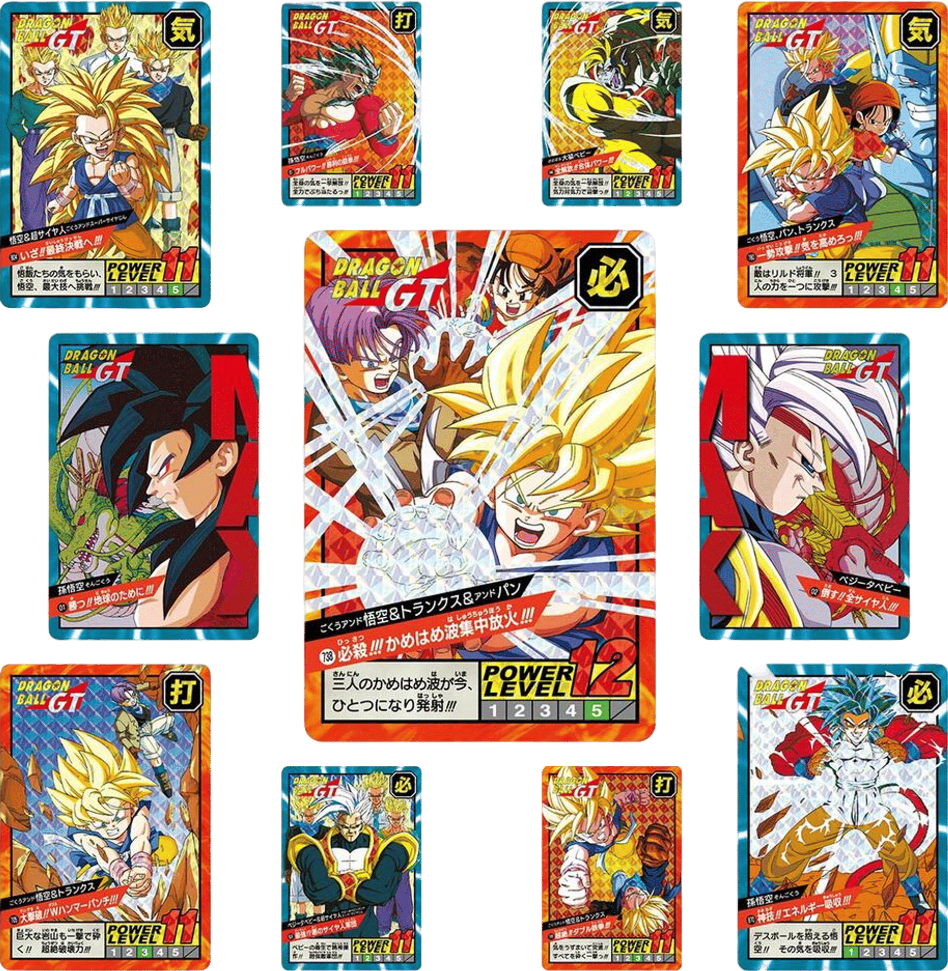 Product image for Dragon Ball Super Battle Premium Set Vol. 5 Bundle (Japanese)