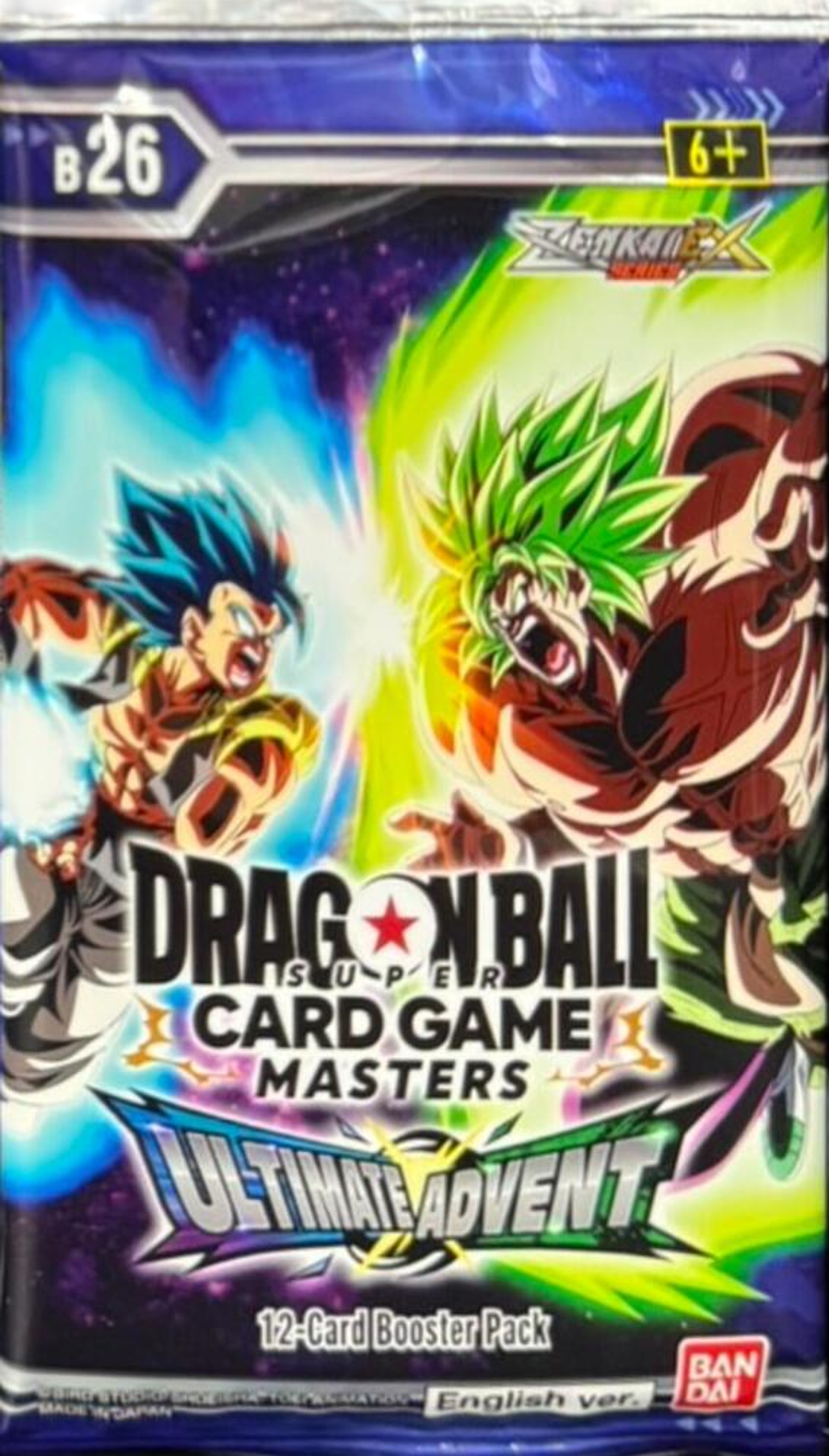 Product image for Ultimate Advent Booster Pack