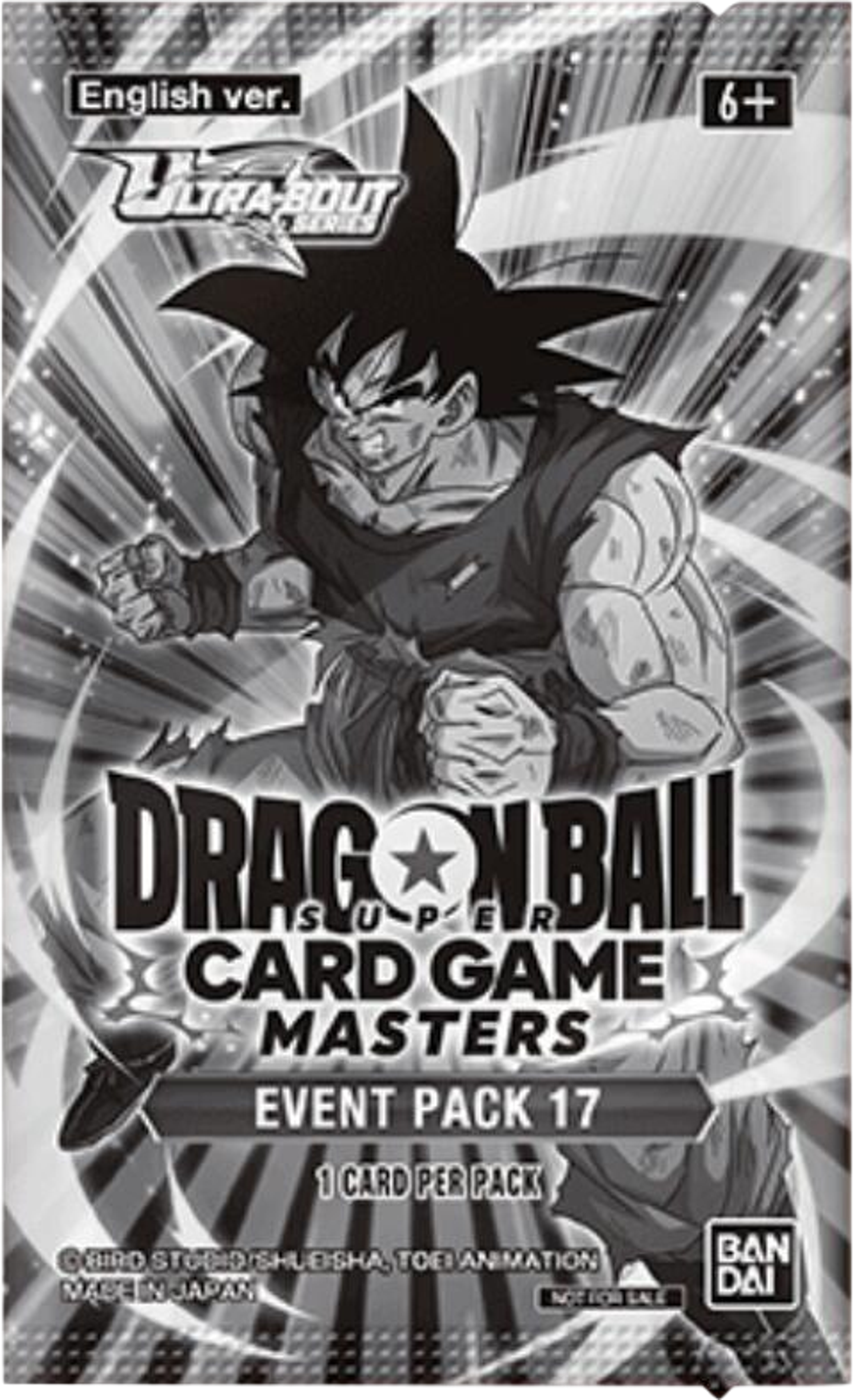 Product image for Event Pack 17