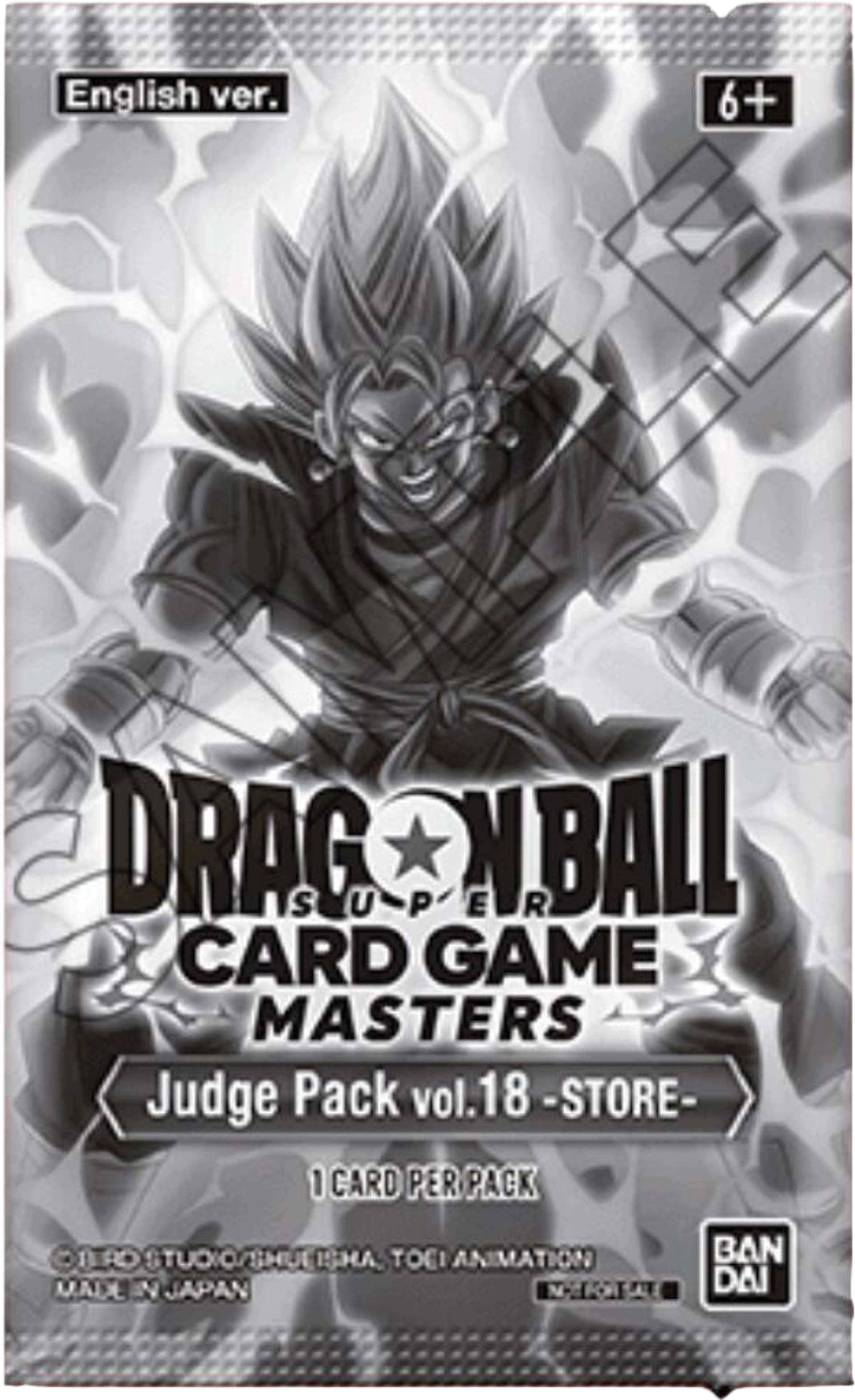 Product image for Judge Pack Vol.18 (Store)