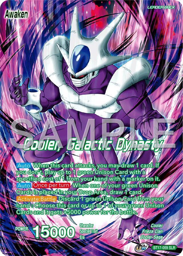 Cooler // Cooler, Galactic Dynasty (Reprint) — Expansion Deck Box Set 25: Premium Anniversary Box 2025 — Dragon Ball Super: Masters