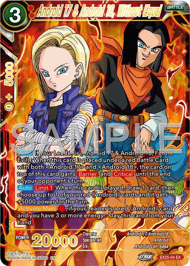 Android 17 & Android 18, Without Equal — Expansion Deck Box Set 25: Premium Anniversary Box 2025 — Dragon Ball Super: Masters