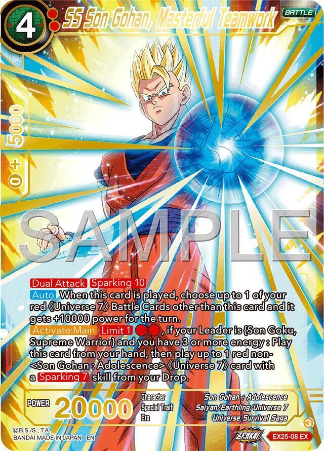SS Son Gohan, Masterful Teamwork — Expansion Deck Box Set 25: Premium Anniversary Box 2025 — Dragon Ball Super: Masters
