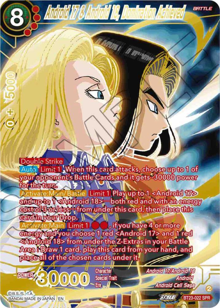 Android 17 & Android 18, Domination Achieved (SPR) — Perfect Combination — Dragon Ball Super: Masters