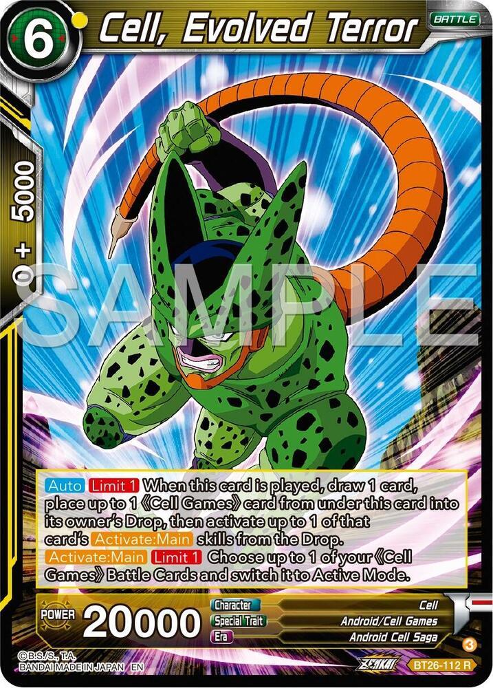 Cell, Evolved Terror — Ultimate Advent — Dragon Ball Super: Masters