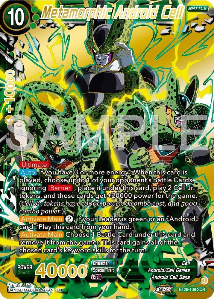 Metamorphic Android Cell — Ultimate Advent — Dragon Ball Super: Masters