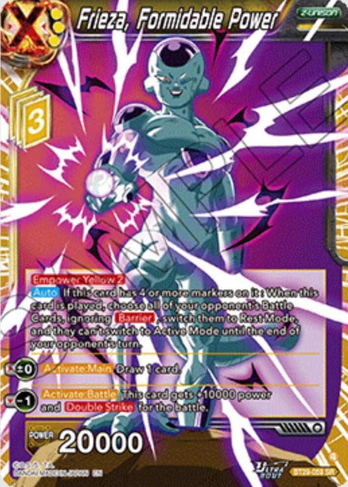 Frieza, Formidable Power — Fearsome Rivals — Dragon Ball Super: Masters
