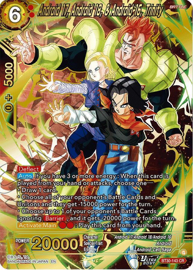 Android 17, Android 18, & Android 16, Trinity — Three Glorious Fighters — Dragon Ball Super: Masters