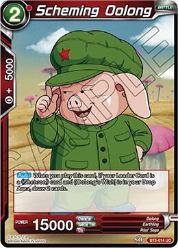 Scheming Oolong — Miraculous Revival — Dragon Ball Super: Masters