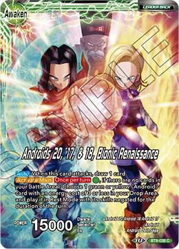 Android 20 // Androids 20, 17, & 18, Bionic Renaissance — Universal Onslaught — Dragon Ball Super: Masters