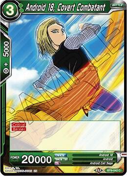 Android 18, Covert Combatant — Universal Onslaught — Dragon Ball Super: Masters