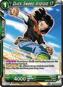 Quick Sweep Android 17 — Universal Onslaught — Dragon Ball Super: Masters