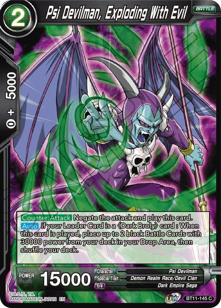 Psi Devilman, Exploding With Evil — Vermilion Bloodline — Dragon Ball Super: Masters