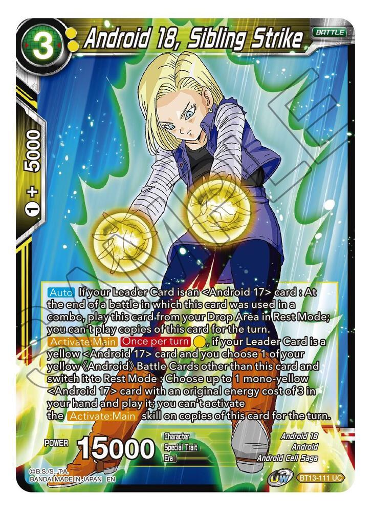 Android 18, Sibling Strike — Supreme Rivalry — Dragon Ball Super: Masters
