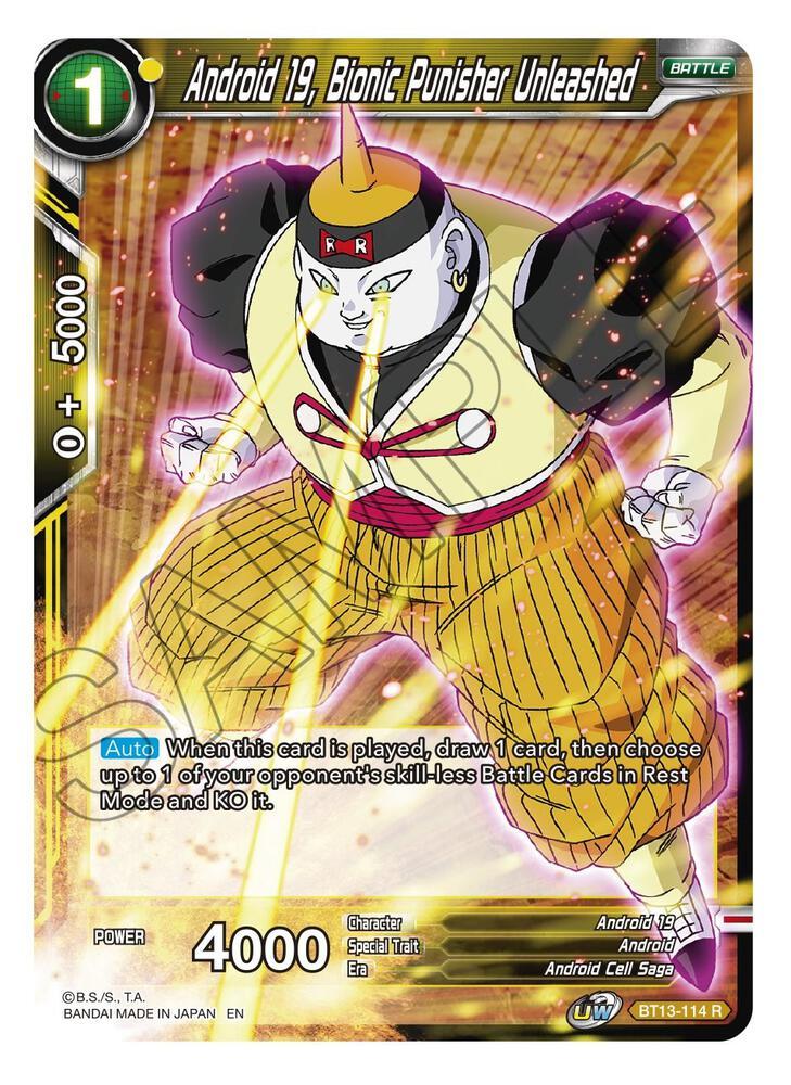 Android 19, Bionic Punisher Unleashed — Supreme Rivalry — Dragon Ball Super: Masters