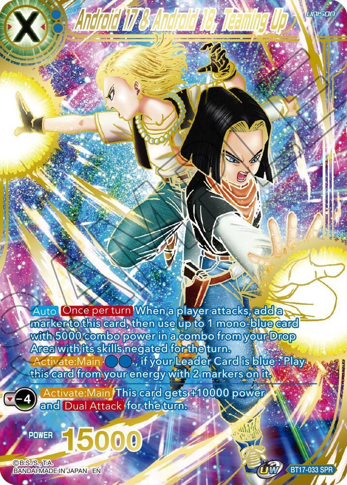 Android 17 & Android 18, Teaming Up (SPR) — Ultimate Squad — Dragon Ball Super: Masters