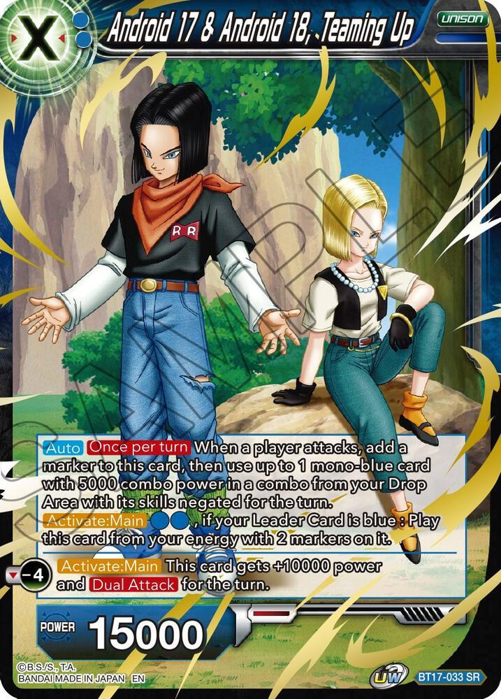 Android 17 & Android 18, Teaming Up — Ultimate Squad — Dragon Ball Super: Masters