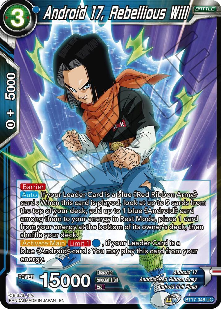 Android 17, Rebellious Will — Ultimate Squad — Dragon Ball Super: Masters