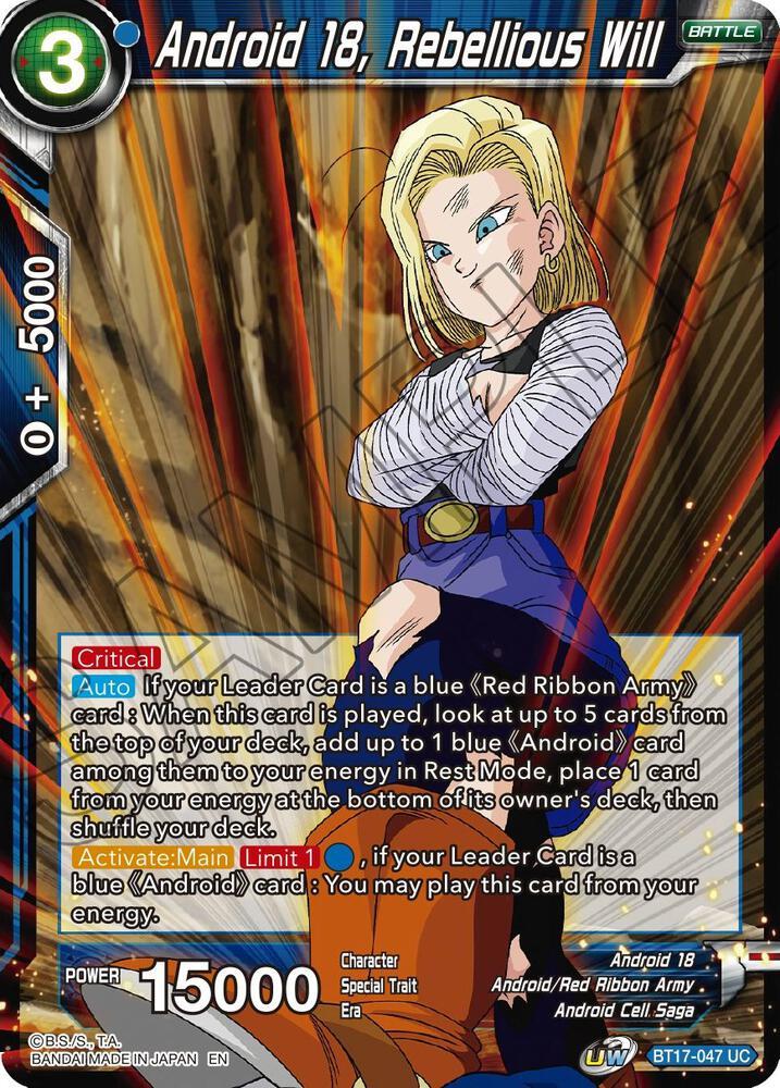 Android 18, Rebellious Will — Ultimate Squad — Dragon Ball Super: Masters